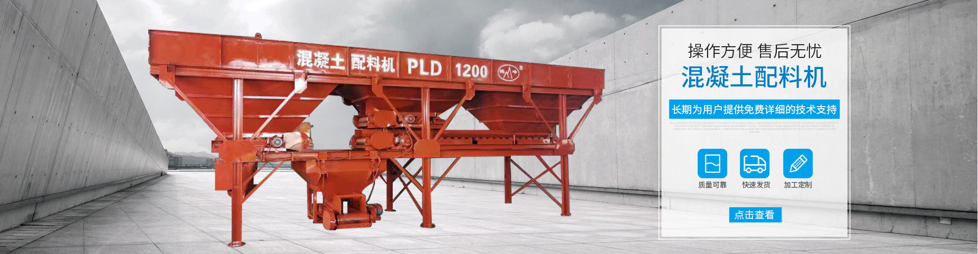 工業冷油機,滾輪模溫機,壓鑄模溫機,低溫型冷凍機,注塑模溫機,水循環模溫機,油循環模溫機,開方式冷水機,雙機一體模溫機